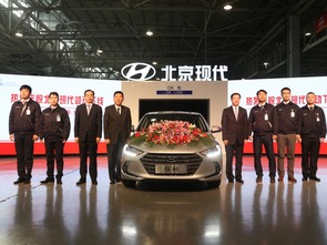 鎖定中級車市場 北京現(xiàn)代領(lǐng)動預(yù)計(jì)3月上市