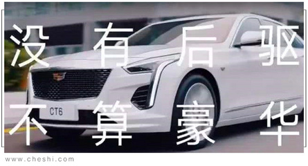 2019年十大汽車營銷盤點(diǎn) 賽高鐵、拉飛機(jī)，這些“腦洞”實(shí)在太大了！
