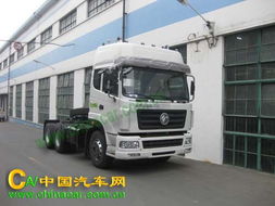 國三排放經典之作 東風DFE4251VF1 340馬力后雙橋牽引車全面解析