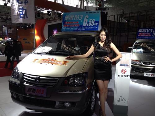 汽車銷售中的F.A.B.I.法則 從功能到情感，說服客戶的核心工具